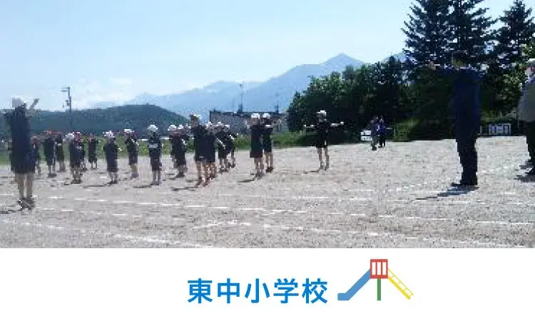 小学校の運動会