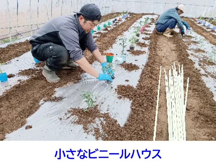 機械の整備