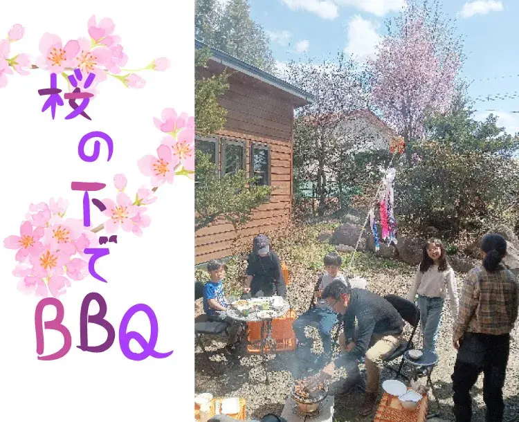 桜の下でバーベキュー