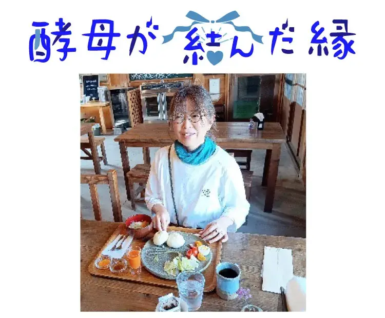 手づくりパン教室Brownie’s×kitchen