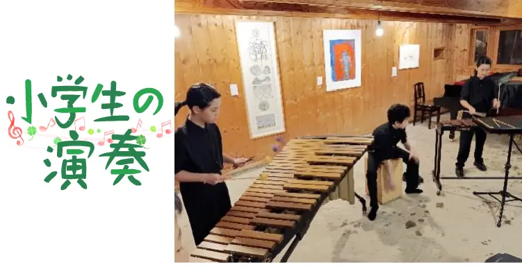 打楽器奏者が旭川地区大会で金賞