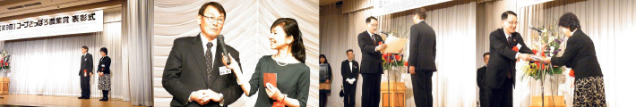 受賞写真B