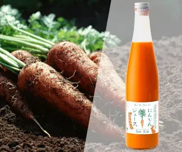 にんじんジュース