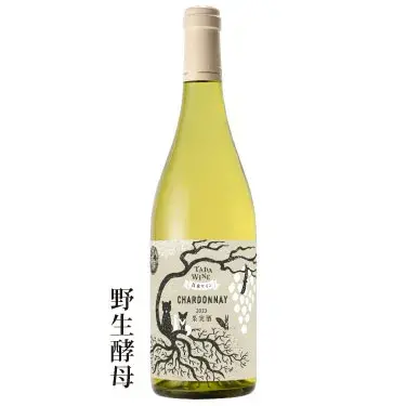 白ワイン
