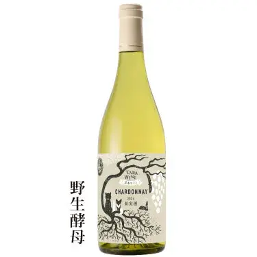 シャルドネ白ワイン