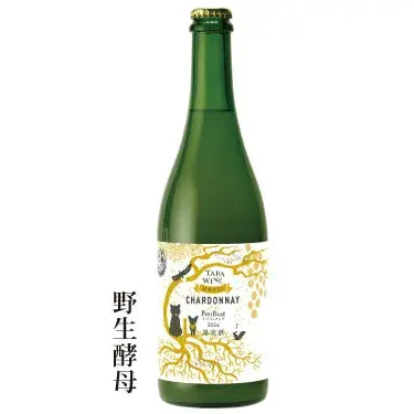 シャルドネペティアン2024