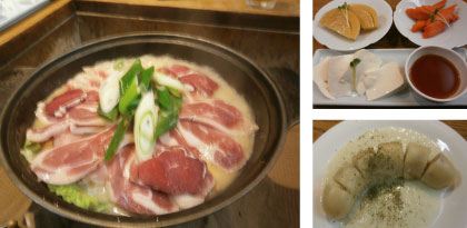 食事