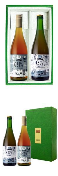 CN&CNペティアンセット